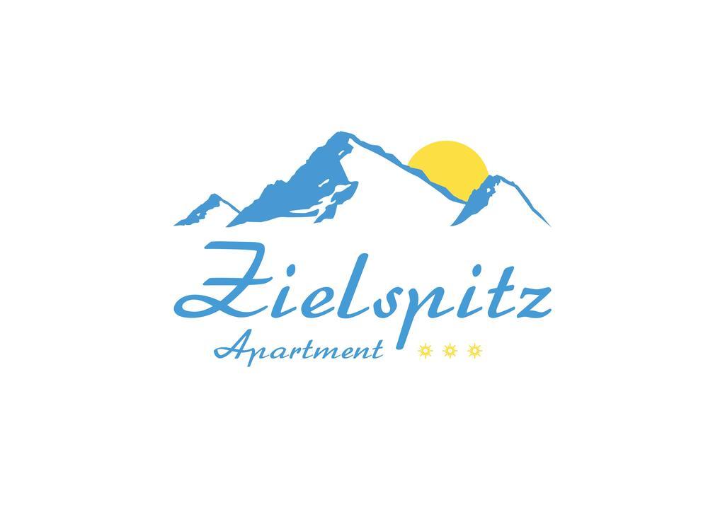 Apartment Zielspitz 帕尔奇内斯 外观 照片